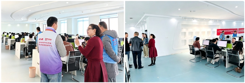 002-协会新闻稿02-20260426.jpg
