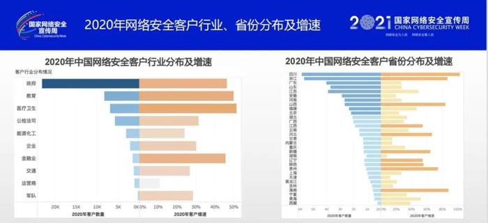 优炫软件02-20211020.jpg