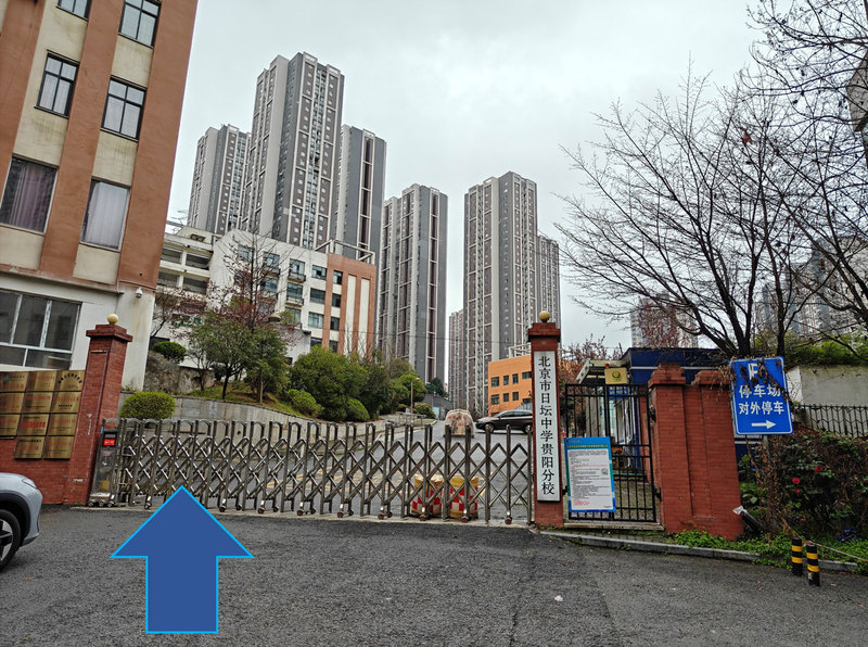 考场01-2026.jpg