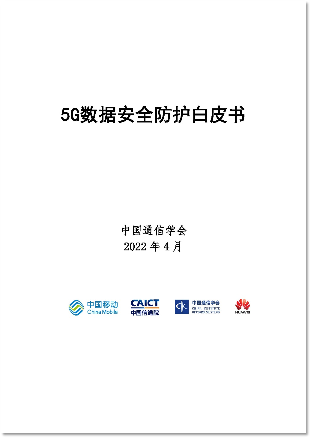 优炫软件-01-_20220516184242.png