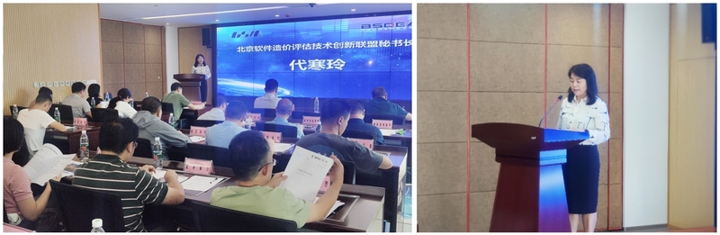 03-组合.jpg
