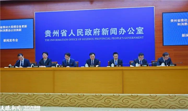 四个方面推动全省工业领域设备更新2-.jpg