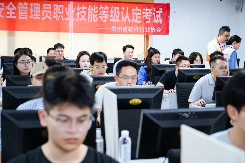 技能考试20250929-04.jpg