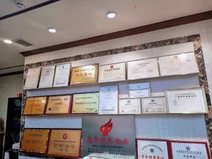 中科伟业05.webp.jpg