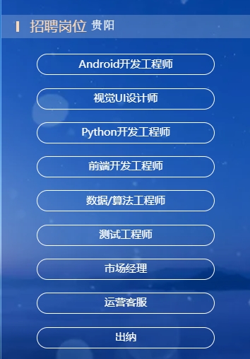 01-正奇宏招聘-2022.jpg