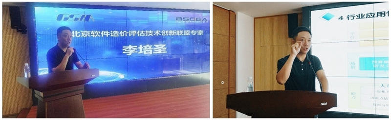 06-组合.jpg