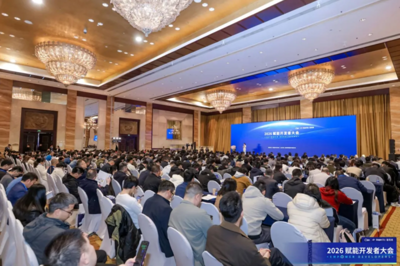 协会新闻20260404-02.png