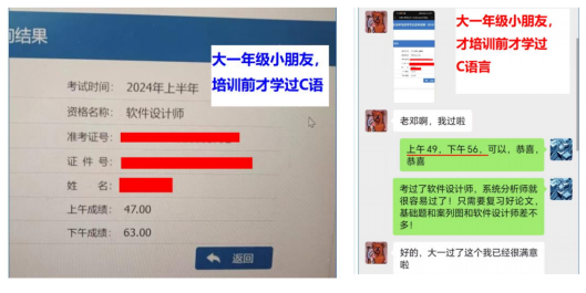 培训01.png