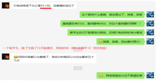 培训03.png