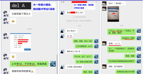 培训02.png