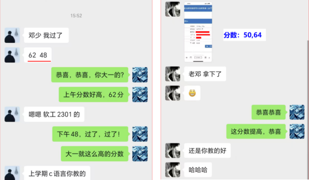 培训05.png