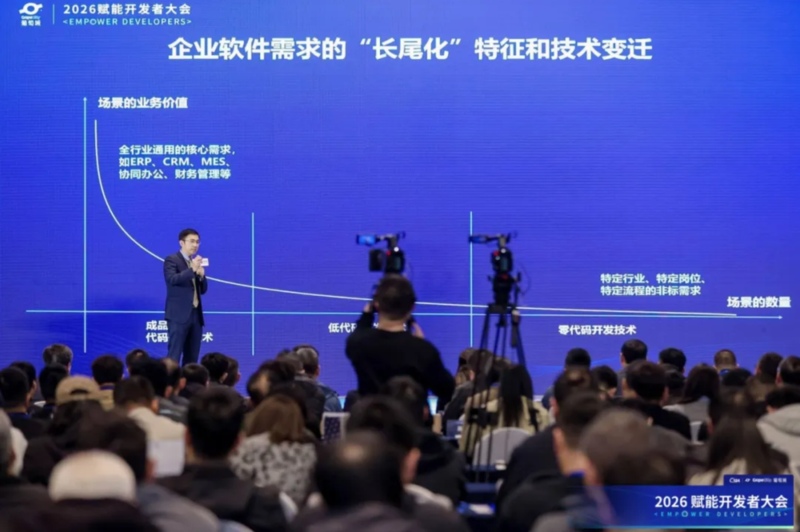 协会新闻20260404-03.png